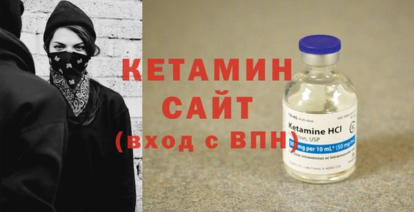 ALPHA PVP Киренск
