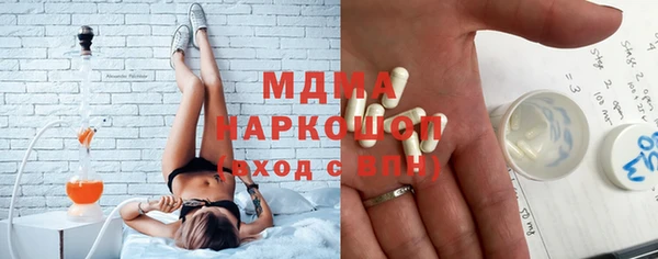 дурь Киреевск