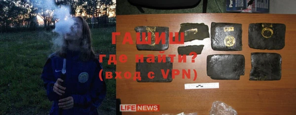 прущие грибы Кинешма