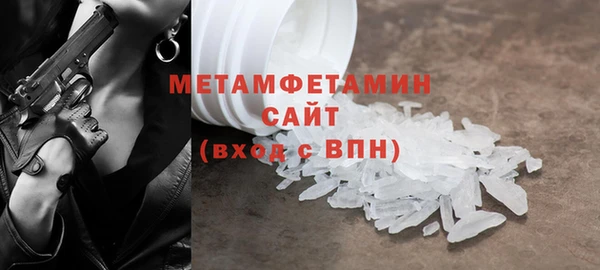 ALPHA PVP Киренск