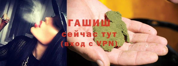 ALPHA PVP Киренск