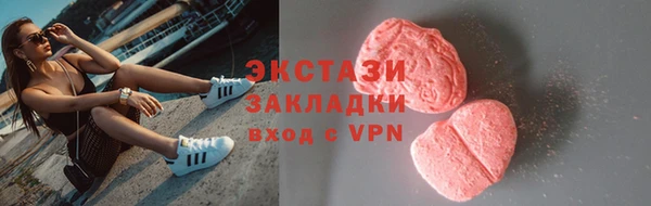 дурь Киреевск