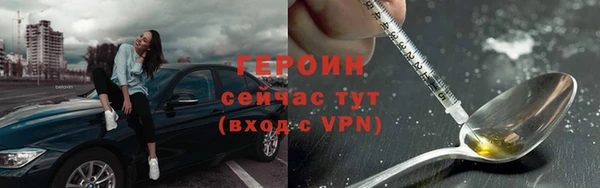 ALPHA PVP Киренск