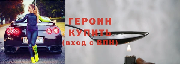 дурь Киреевск