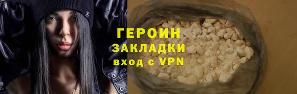 дурь Киреевск