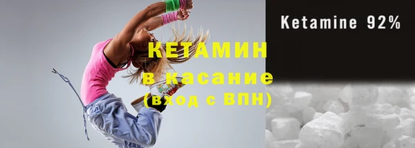дурь Киреевск