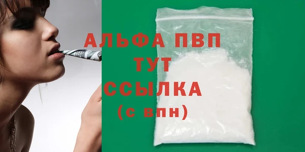 дурь Киреевск
