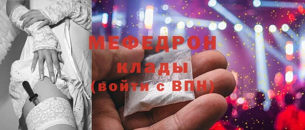 дурь Киреевск