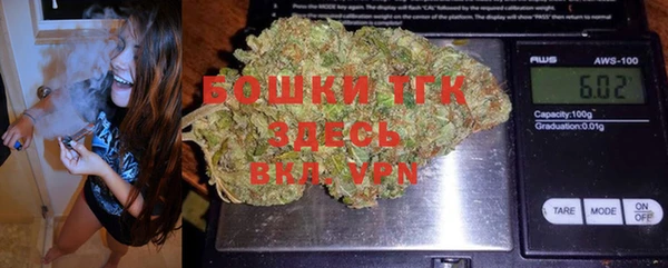 ALPHA PVP Киренск