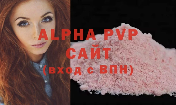 дурь Киреевск