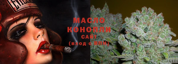 дурь Киреевск