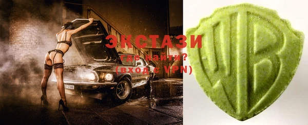 прущие грибы Кинешма