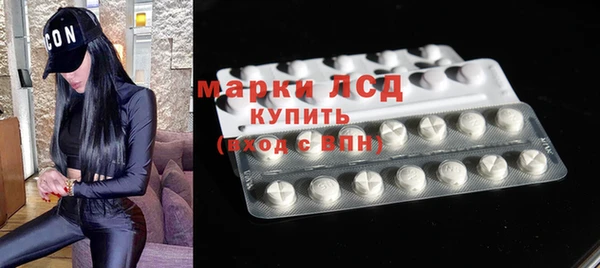 ALPHA PVP Киренск