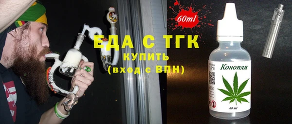дурь Киреевск